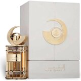 French Avenue Qamar Eau de Parfum 100ml