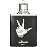 Amaran Kafu Eau de Parfum