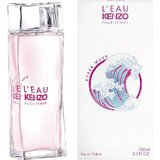 Kenzo L'Eau Kenzo Pour Femme Hyper Wave Eau de Toilette 100ml