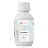 Mosóparfümök Issencia Cremissimo 150 ml