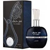 Lattafa Ser Hubbee Eau de Parfum 100ml