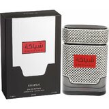 Khadlaj Shiyaaka For Men Eau de Parfum 100ml