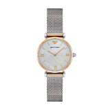 Emporio Armani AR2068 karóra