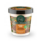 Nourishing body foam Mandle and honey ( Nourish ing Body Mousse) 450 ml