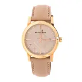 Burberry BU9109 - Női karóra