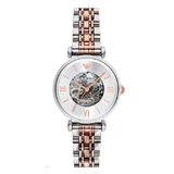 Emporio Armani AR1992