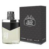 Al Haramain Solitaire Unisex parfüm 85ml