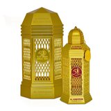 Al Haramain Golden Oud Unisex Eau de Parfum 100ml