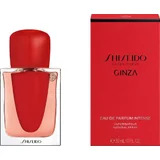 Shiseido Ginza Intense Eau de Parfum 30ml