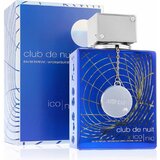 Armaf Club de Nuit Iconic Eau de Parfum 105ml