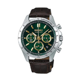 Seiko  SBTR017 - Karóra