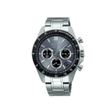 Seiko  SBTR027 - Karóra
