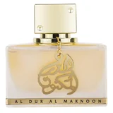 Lattafa Al Dur Al Maknoon Gold Eau de Parfum