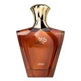 Afnan Turathi Brown Eau de Parfum 90ml