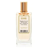 Saphir Spectrum Pour Femme Eau de Parfum 50ml