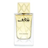 Swiss Arabian Shaghaf Women Eau de Parfum 75ml