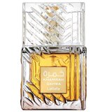 Lattafa Khamrah Qahwa Eau de Parfum 100ml