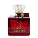 Ard al Zaafaran Shams Al Emarat Khususi Eau de Parfum