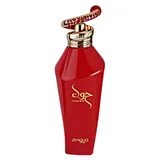 Zimaya Hawwa Red Eau de Parfum 100ml