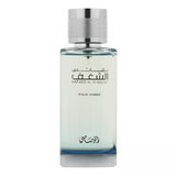Rasasi Nafaeis Al Shaghaf Pour Homme Eau de Parfum 100ml
