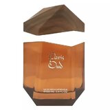 Afnan Paris Oud Eau de Parfum 100ml