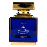 Al Wataniah Rawae'e Elite Eau de Parfum 100ml