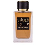 Gulf Orchid Fresh Oud Eau de Parfum 110ml