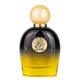 Gulf Orchid Lulut Al Khaleej Eau de Parfum