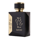 Ard al Zaafaran Oud 24 Hours Eau de Parfum