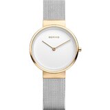 Bering 14531-010