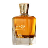 Al Wataniah Special Oud Eau de Parfum 100ml