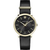 Versace VE5A00320 V-Circle