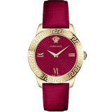 Versace VEVC00921 Greca Signature