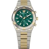 Versace VESO00622 Sporty Greca