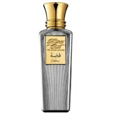 Blend Oud Silver Eau de Parfum 75ml