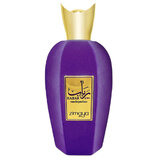 Zimaya Rabab Gems Eau de Parfum 100ml