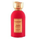 Hamidi Shaghuf Eau de Parfum 100ml