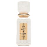 Fragrance World Cafe N' Cream Eau de Parfum