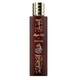 Paris Corner Magic Oud In Kalimath Eau de Parfum 100ml