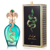 Assala Prime Sehr Assala Eau de Parfum, 100ml