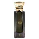 Ahmed Al Maghribi Laathani Eau de Parfum