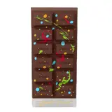 Armaf Kunafa Chocolate Eau de Parfum 70ml