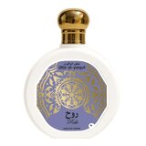 Saphir Utur Al Yaqut Ruh Eau de Parfum 100ml