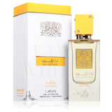 Lattafa Ana Abiyedh Passion Eau de Parfum, 60 ml
