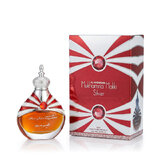 Al Haramain Mukhamria Maliki Silver Illatosított olaj 30 ml