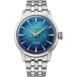 Seiko Presage HCB001J1
