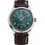Orient Bambino RN-BB0001E