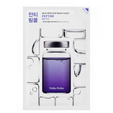 Anti-Aging Cloth Peptide (Skin Rescue Mask Sheet) 20 ml