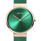 Bering 14531-868 Classic ladies 31mm 5ATM