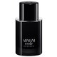 Giorgio Armani Armani Code Eau de Parfum Rechargeable Eau de Parfum 50ml